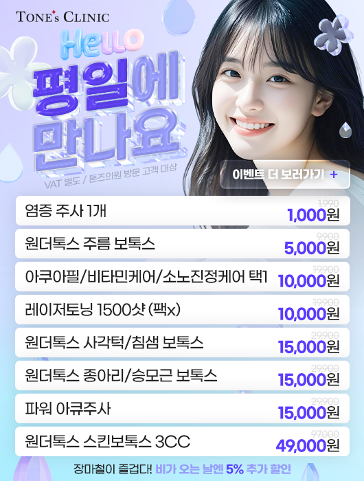 팝업